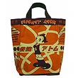 Astro Boy Student Atom in School Uniform Tote Bag